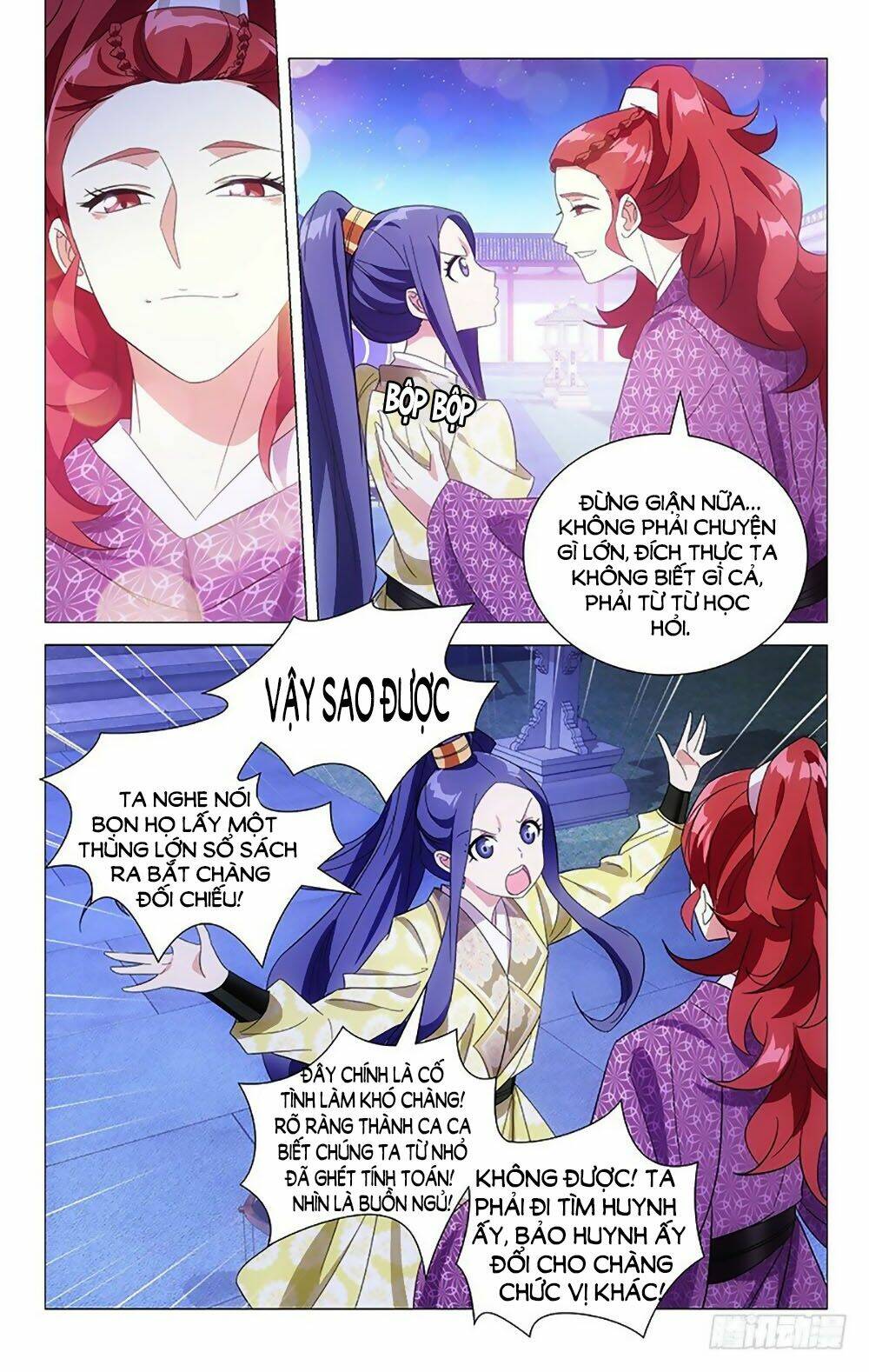 page_5.jpg
