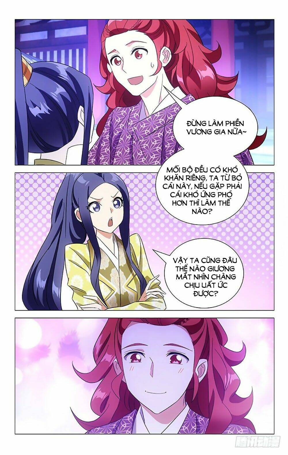 page_6.jpg