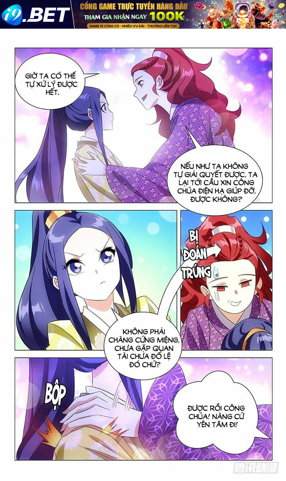 page_7.jpg