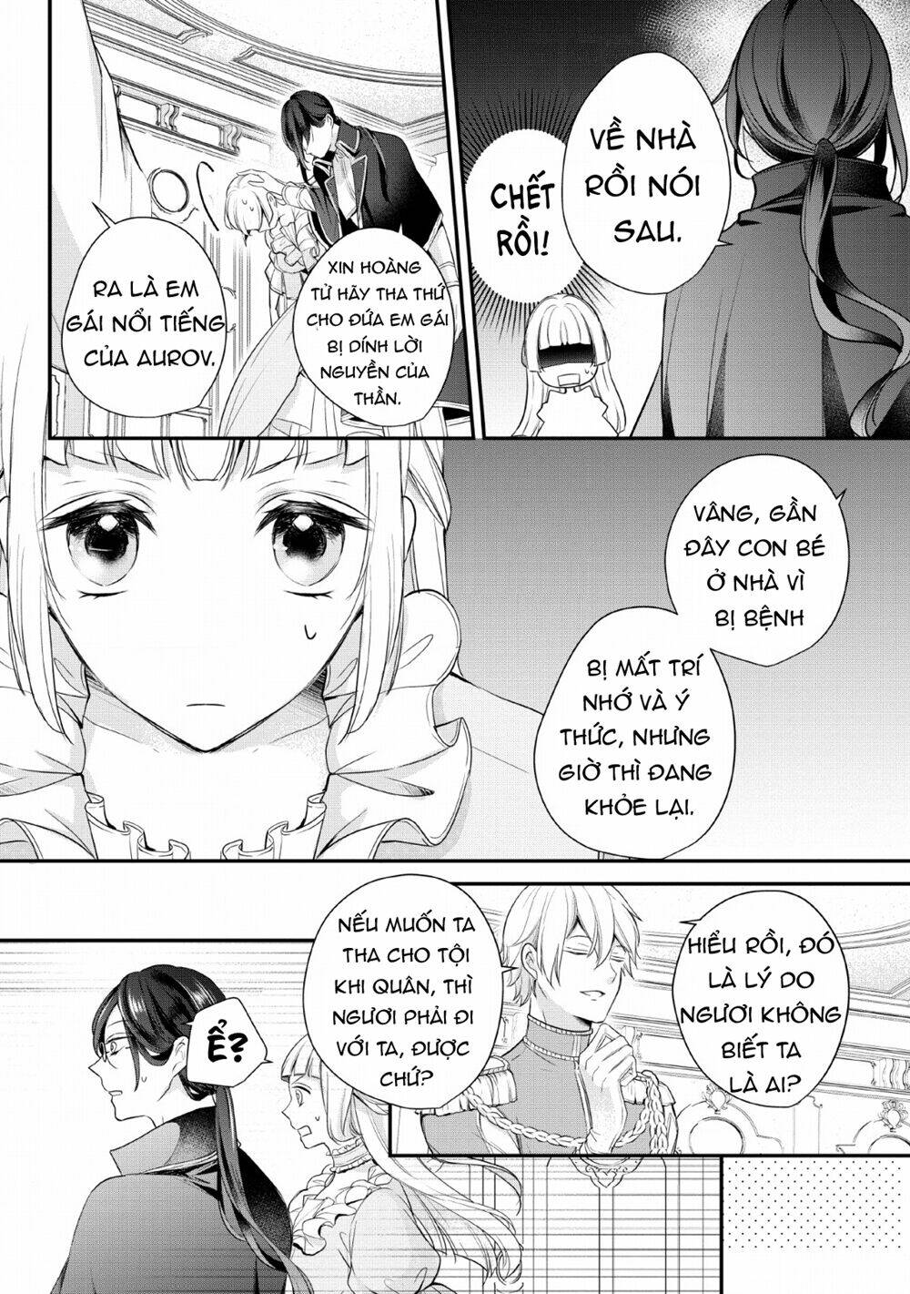 page_19.jpg