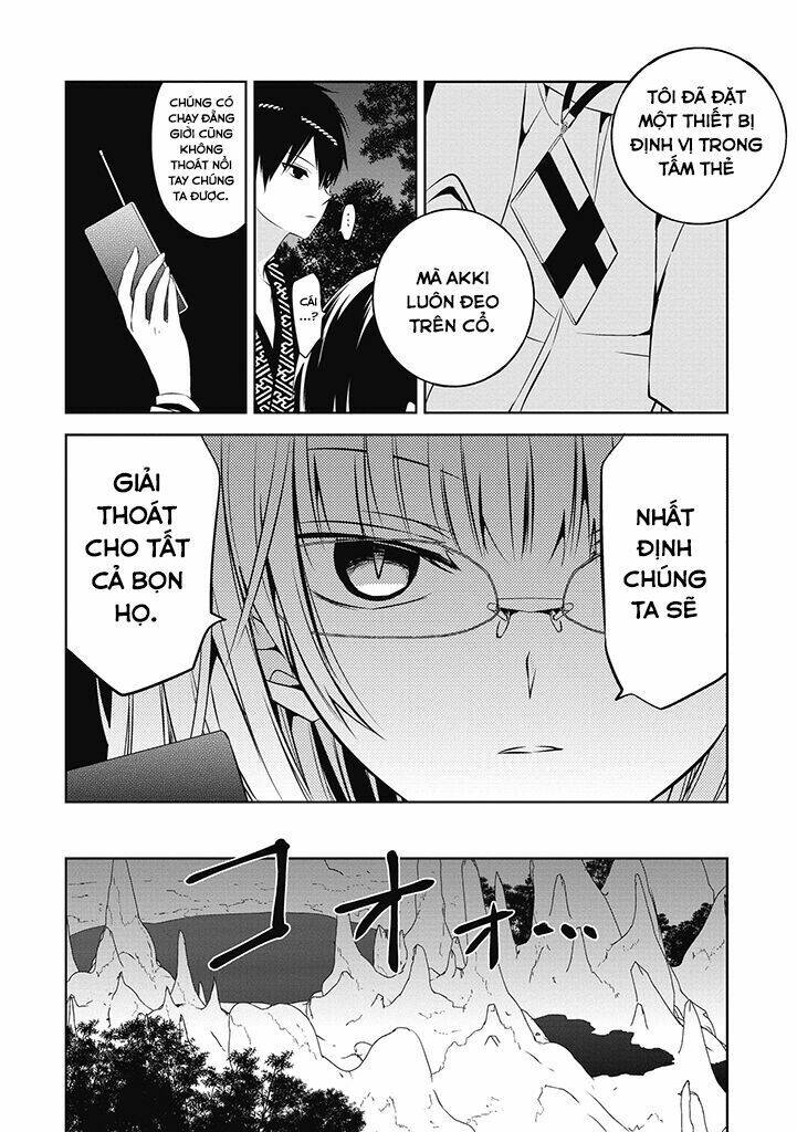 page_18.jpg
