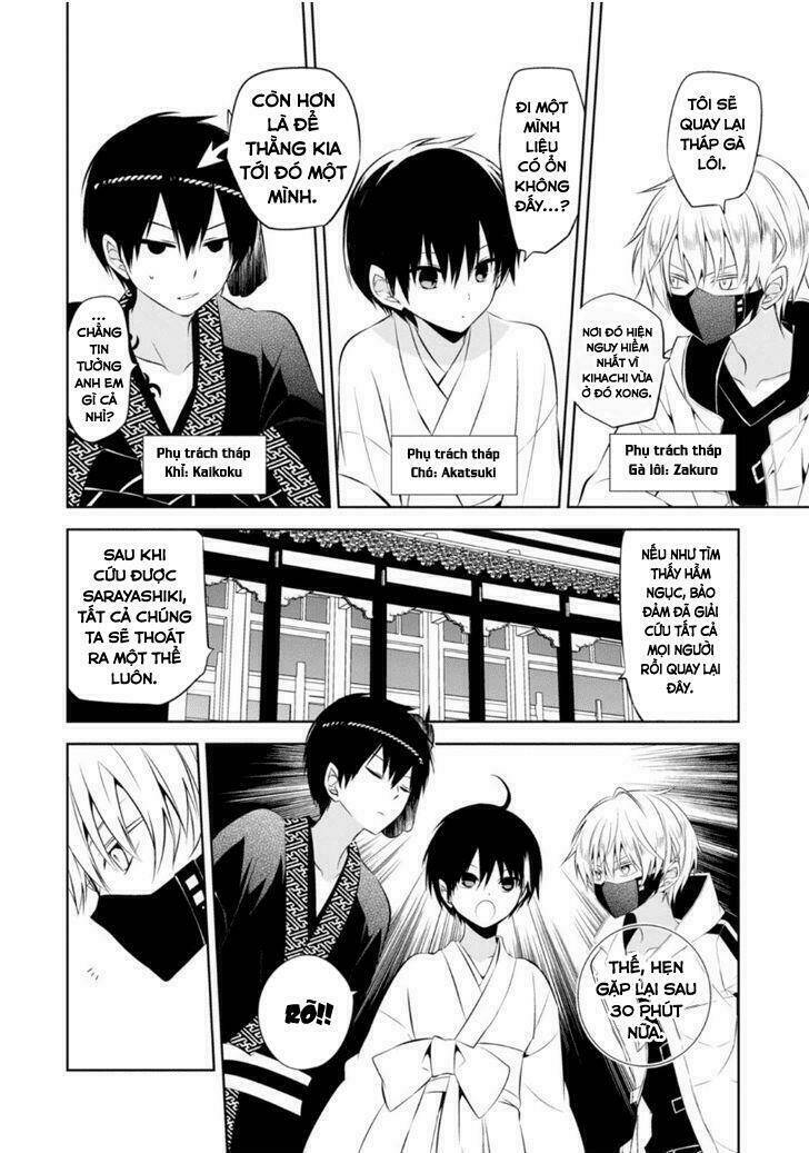 page_13.jpg