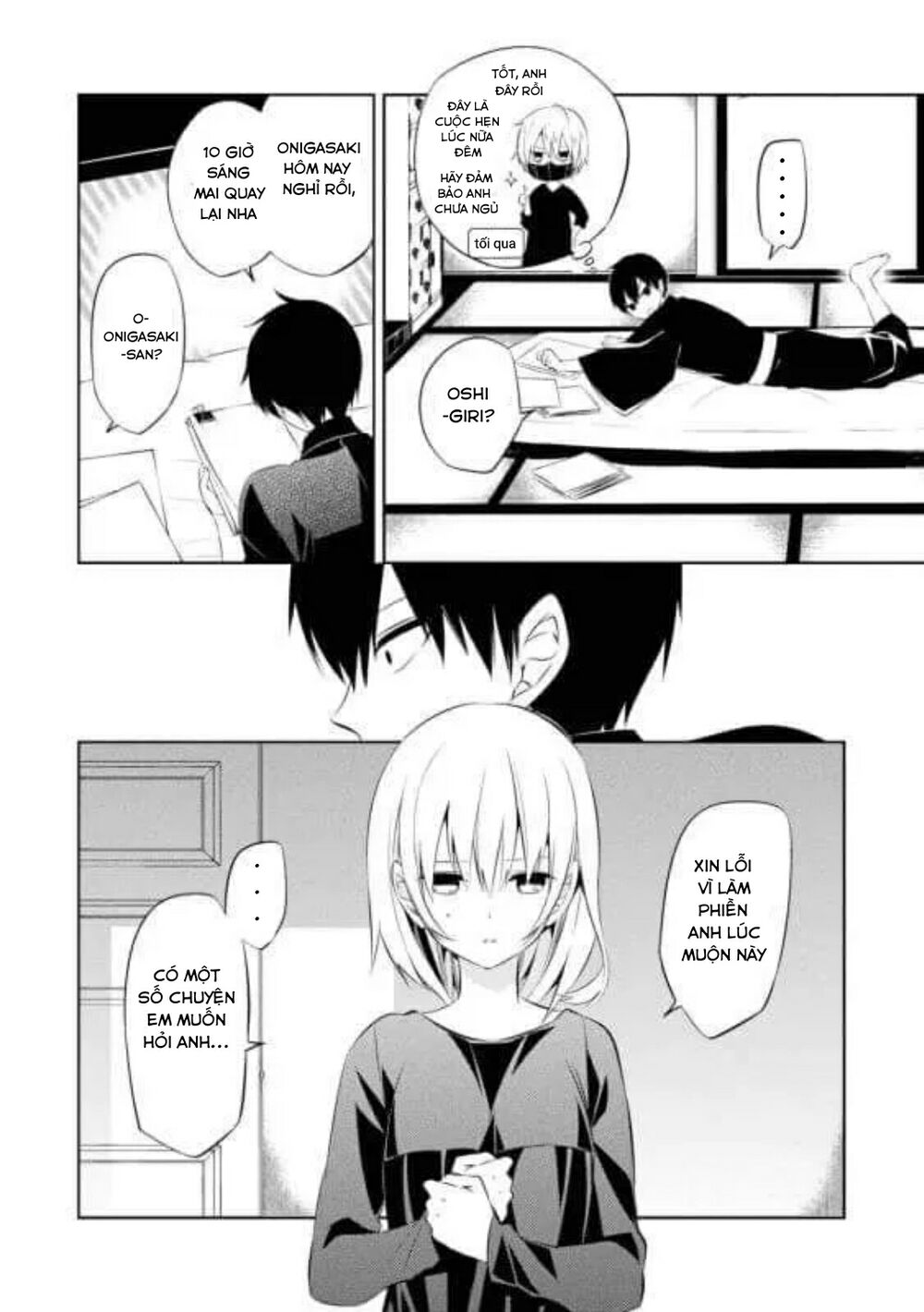 page_14.jpg