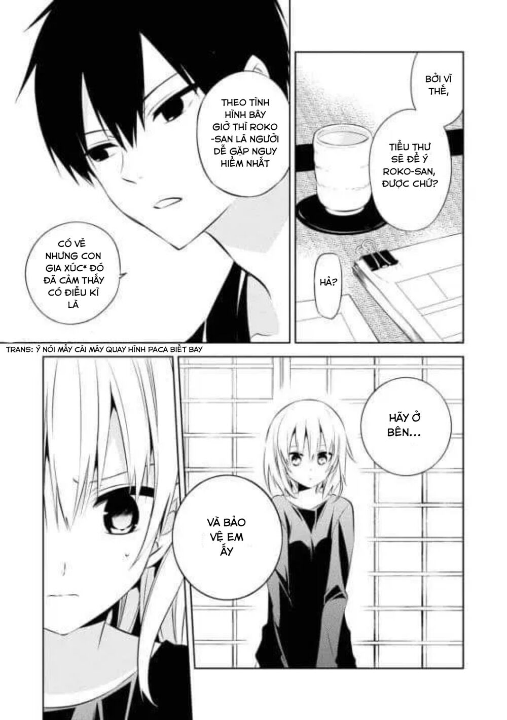 page_21.jpg