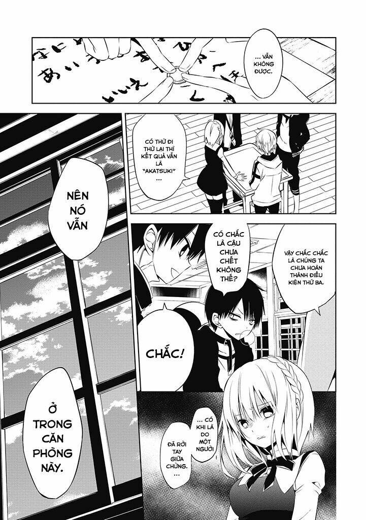page_16.jpg