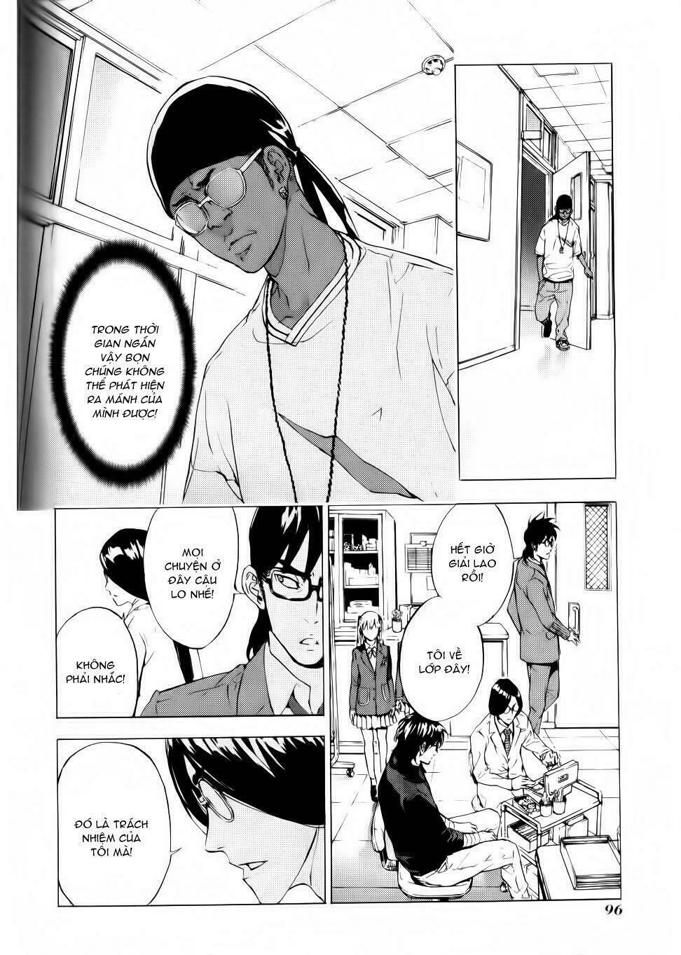 page_24.jpg