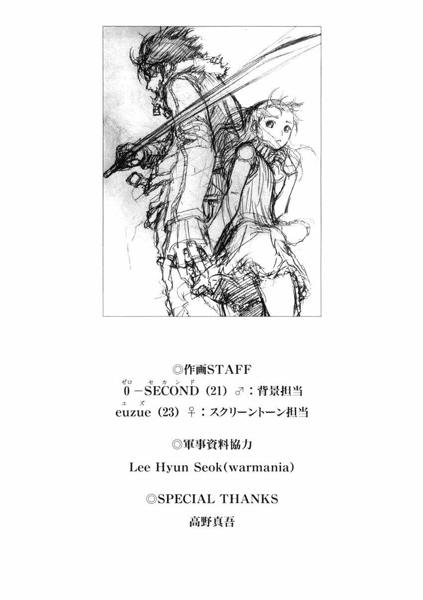 page_31.jpg