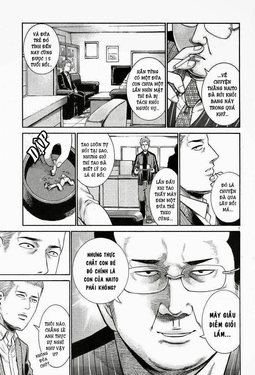 page_8.jpg