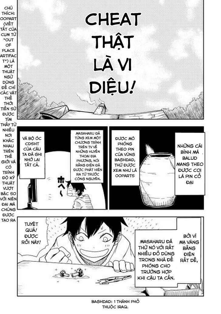 page_17.jpg