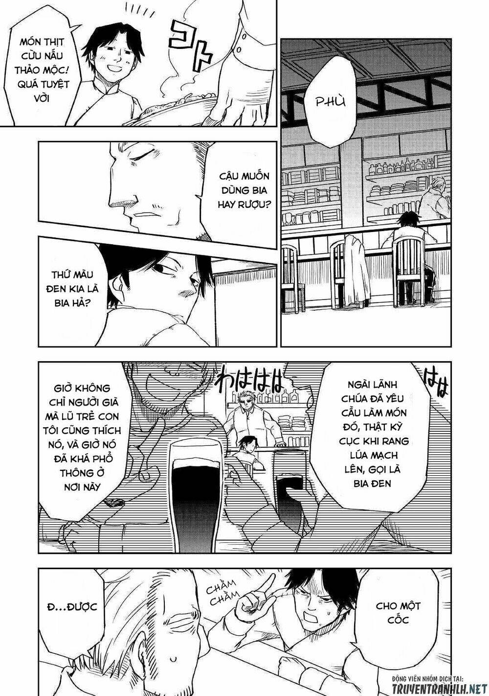 page_19.jpg