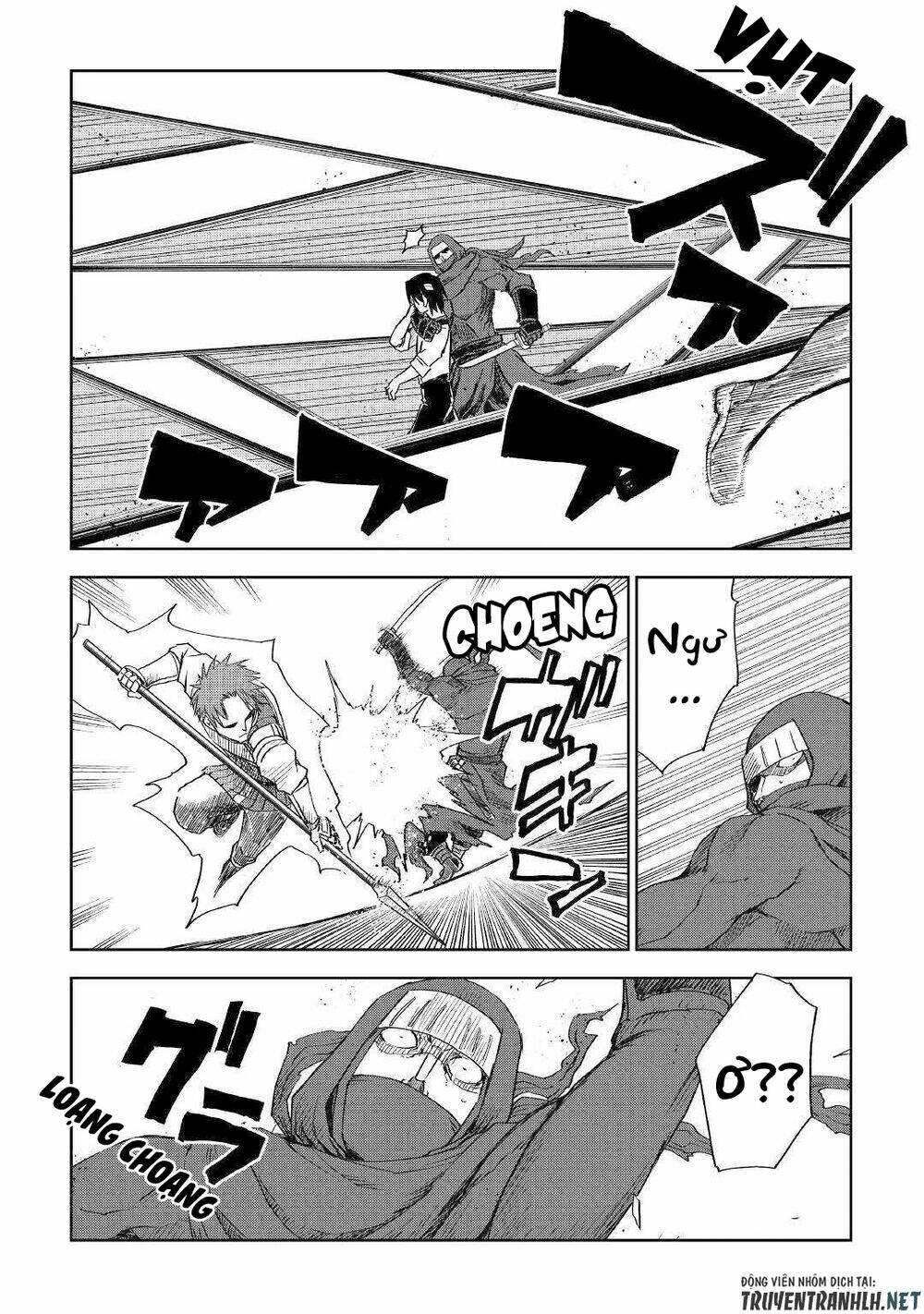 page_14.jpg