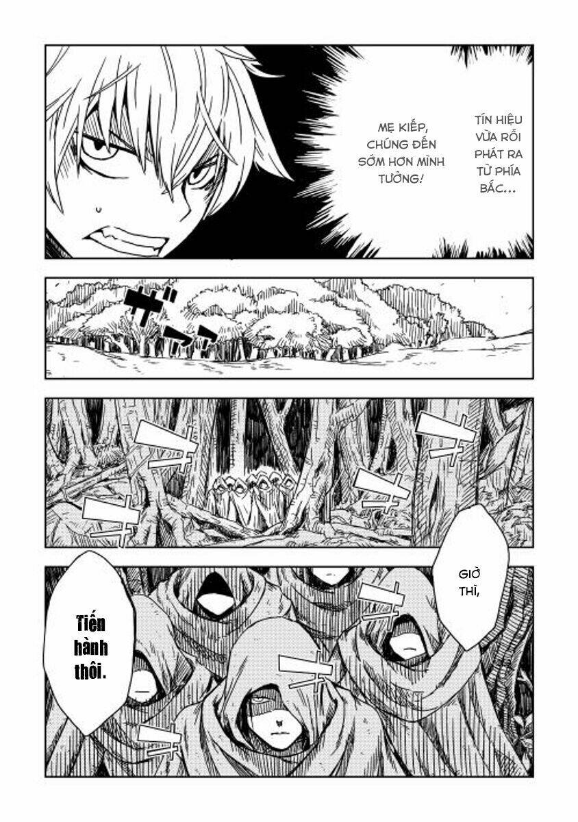 page_21.jpg