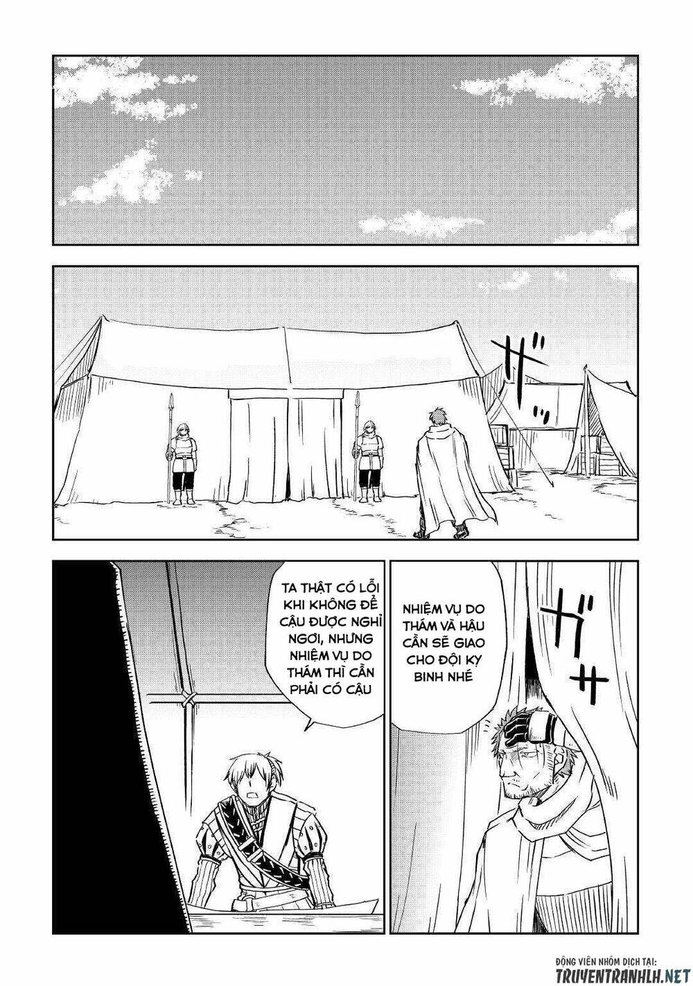 page_4.jpg