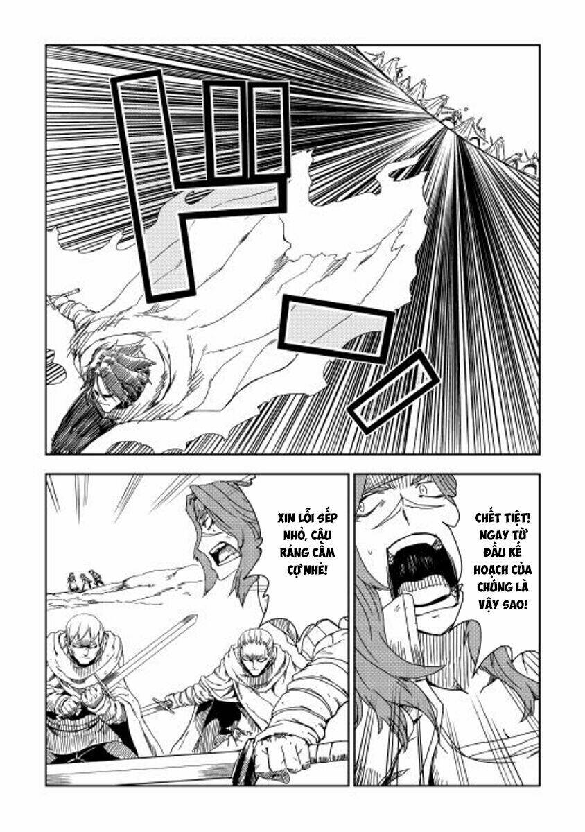 page_13.jpg