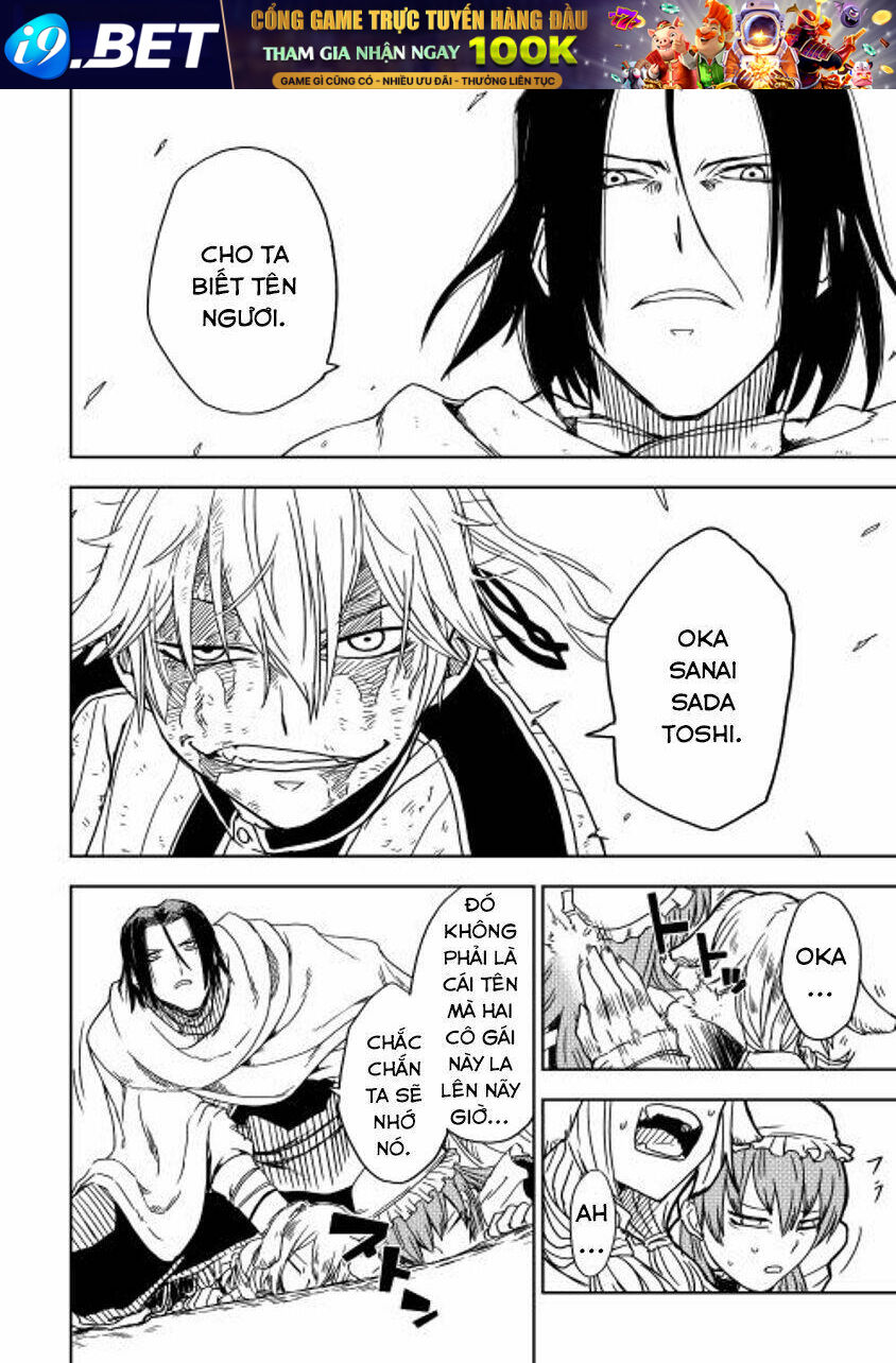 page_11.jpg