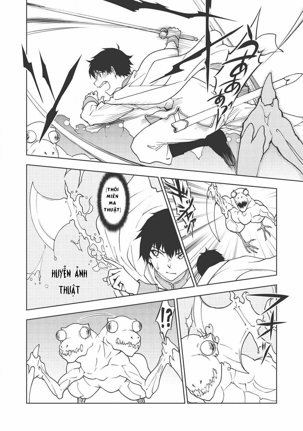 page_16.jpg