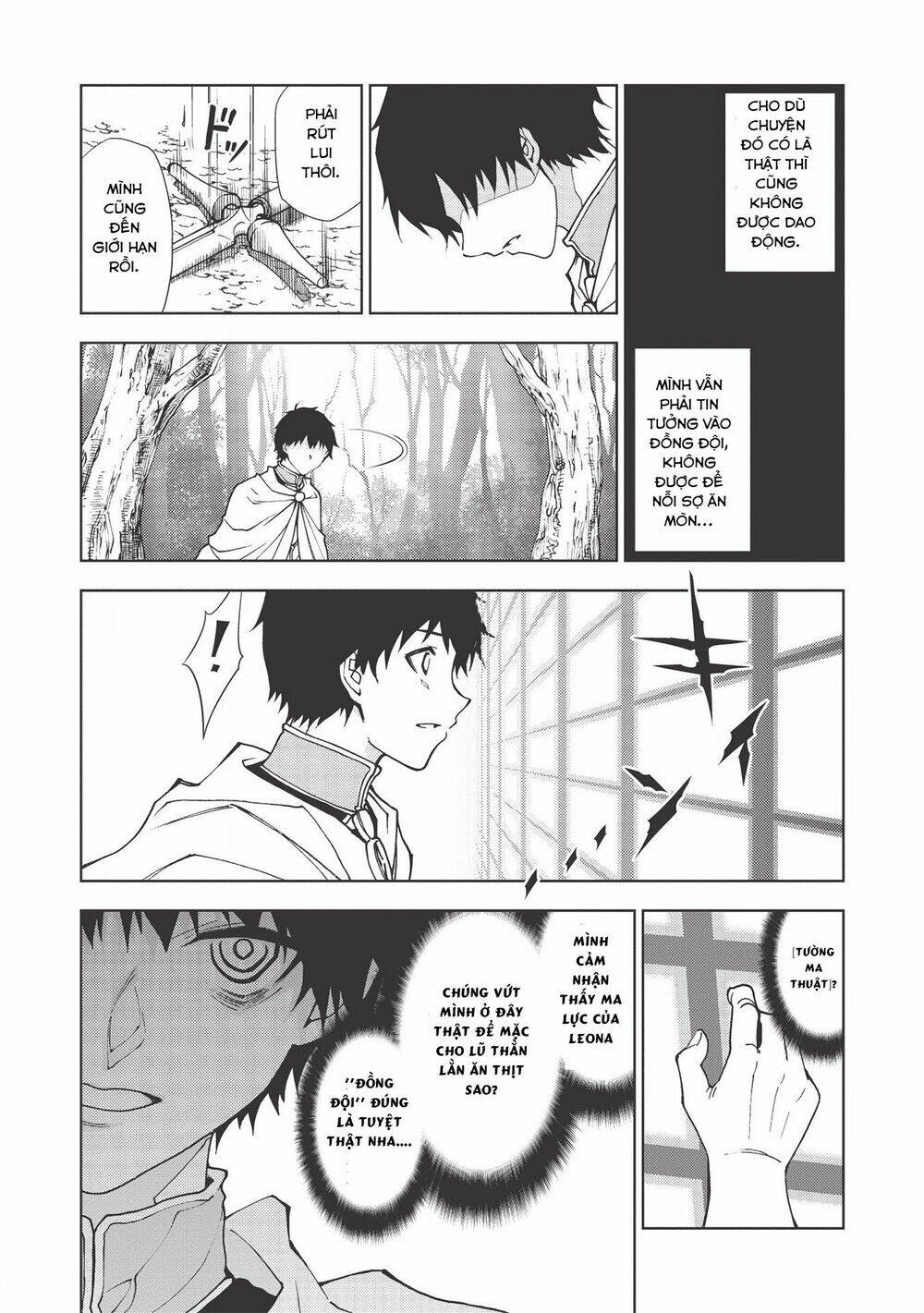 page_20.jpg