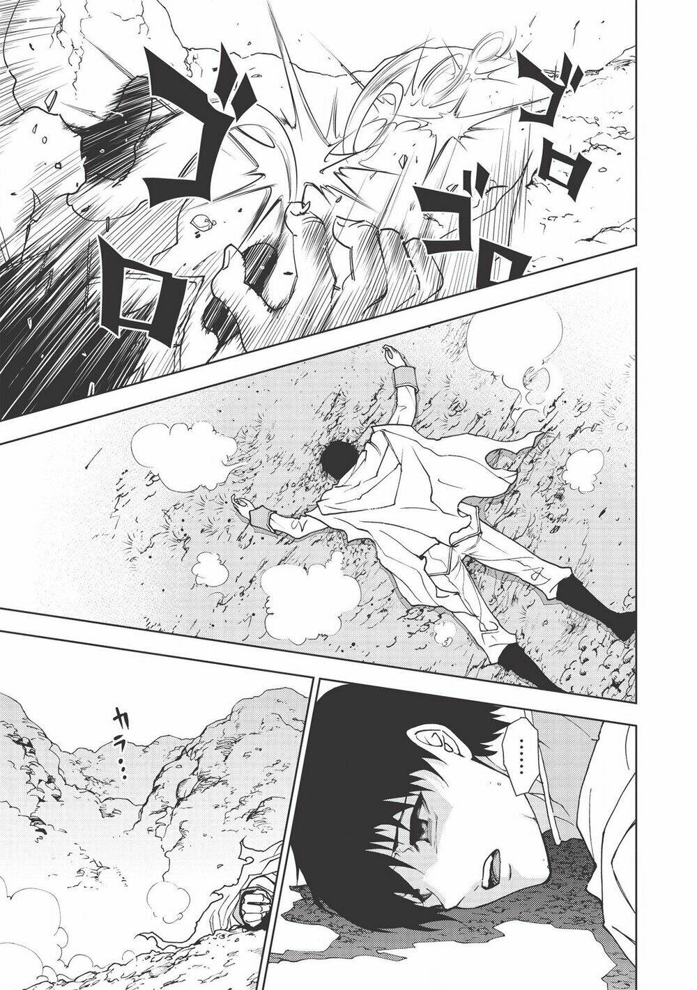 page_23.jpg