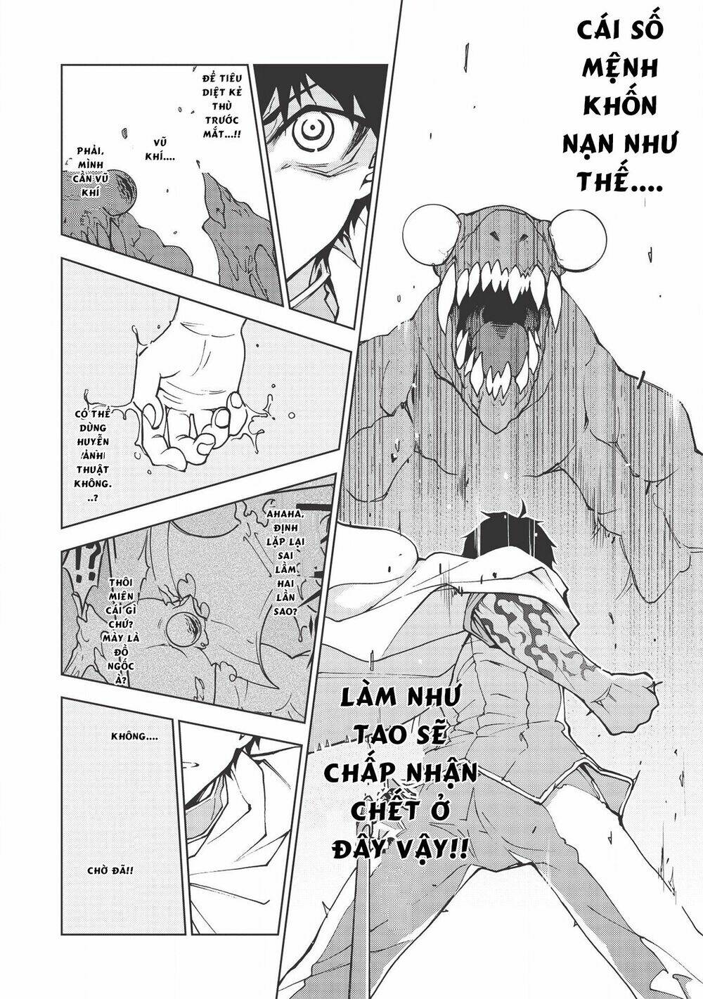page_30.jpg