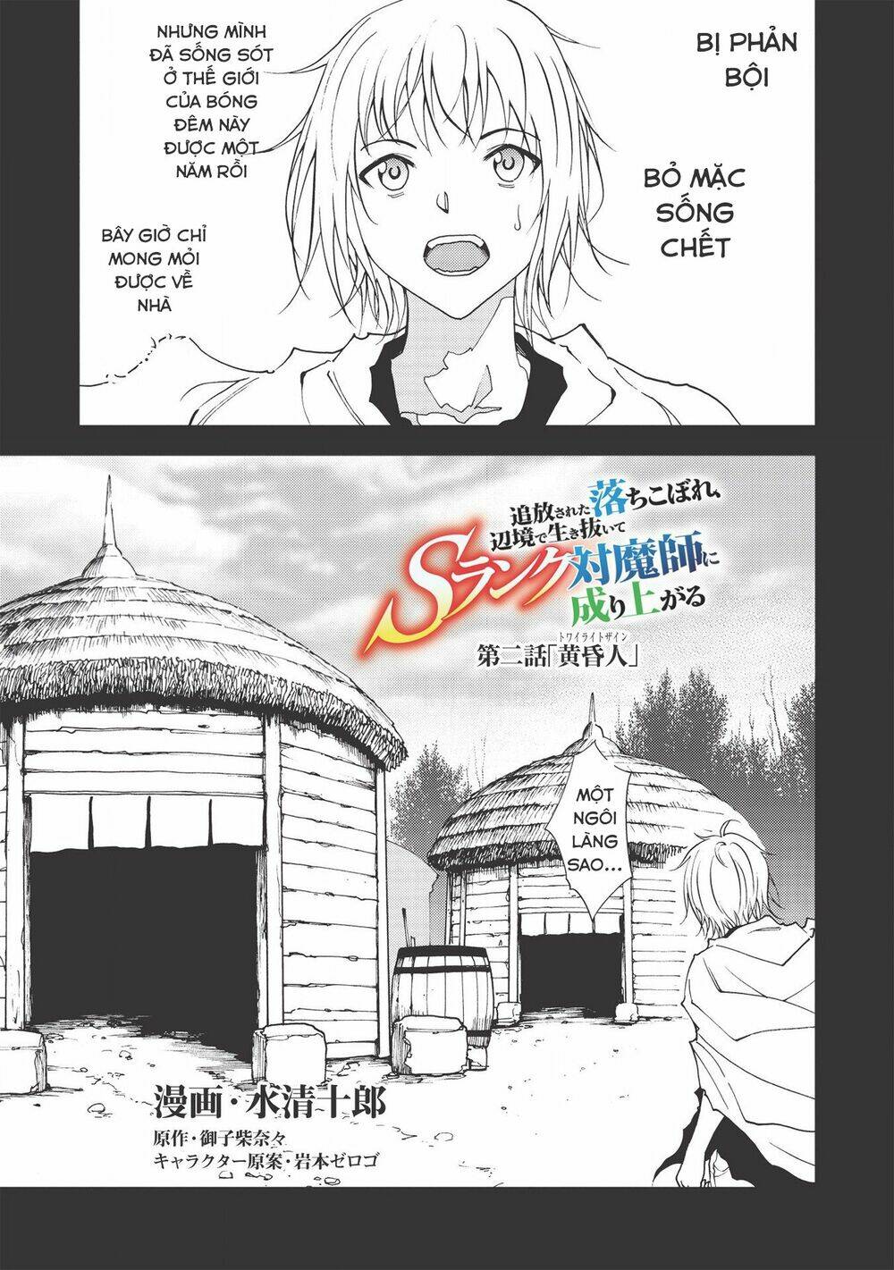 page_3.jpg