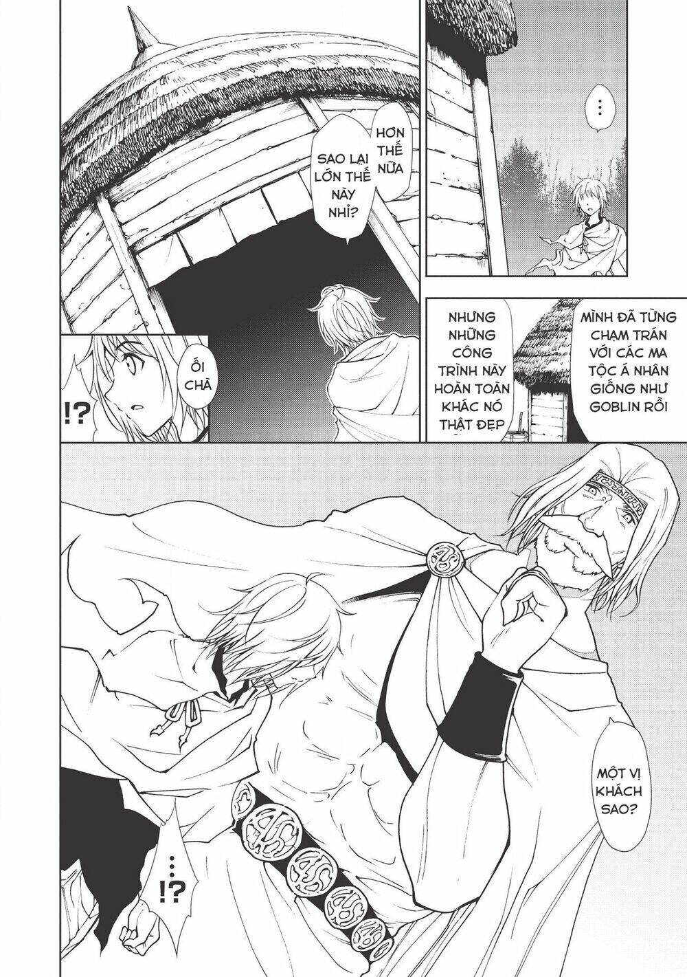 page_4.jpg