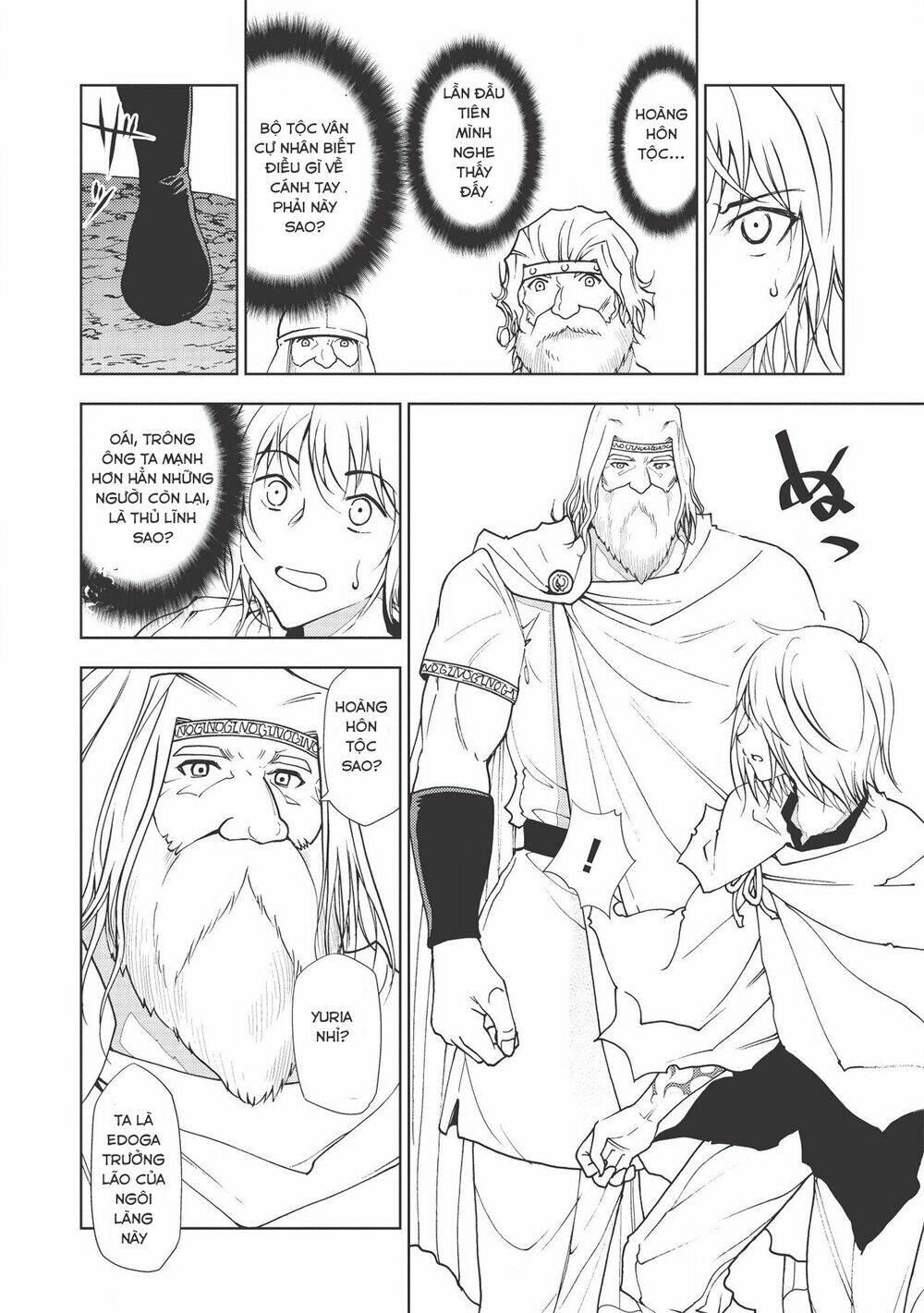 page_6.jpg