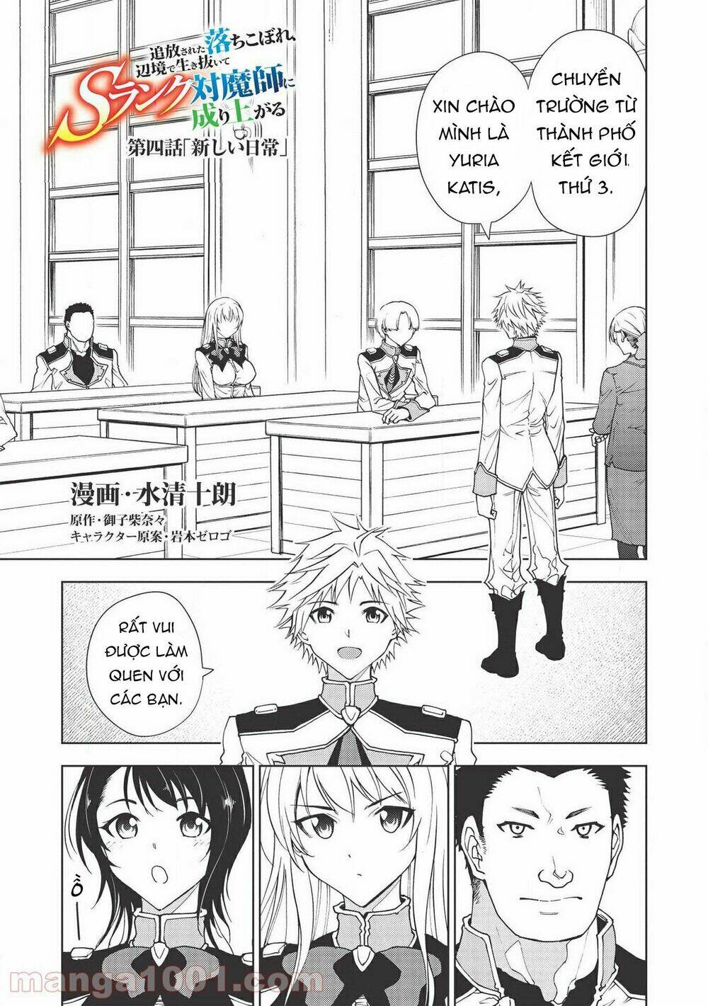 page_5.jpg
