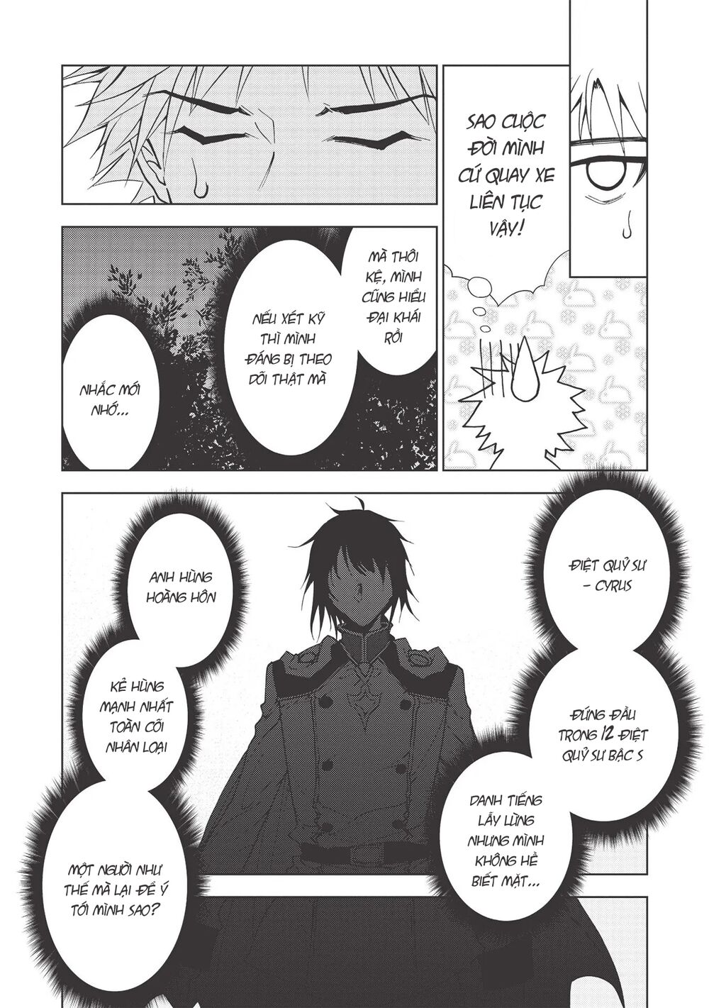 page_10.jpg