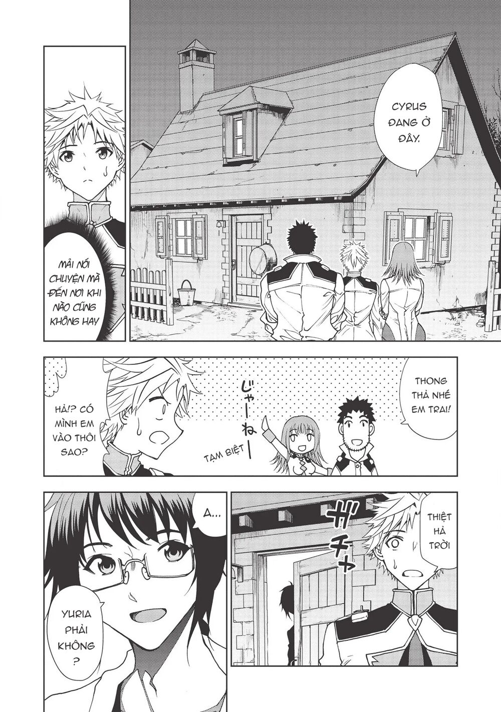 page_11.jpg