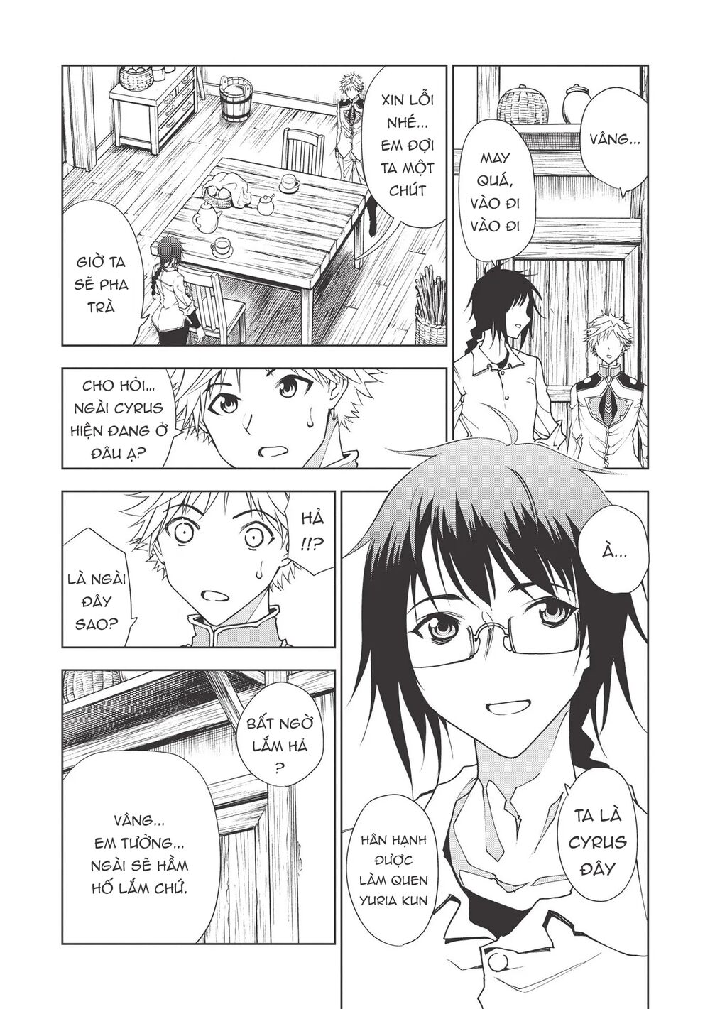 page_12.jpg