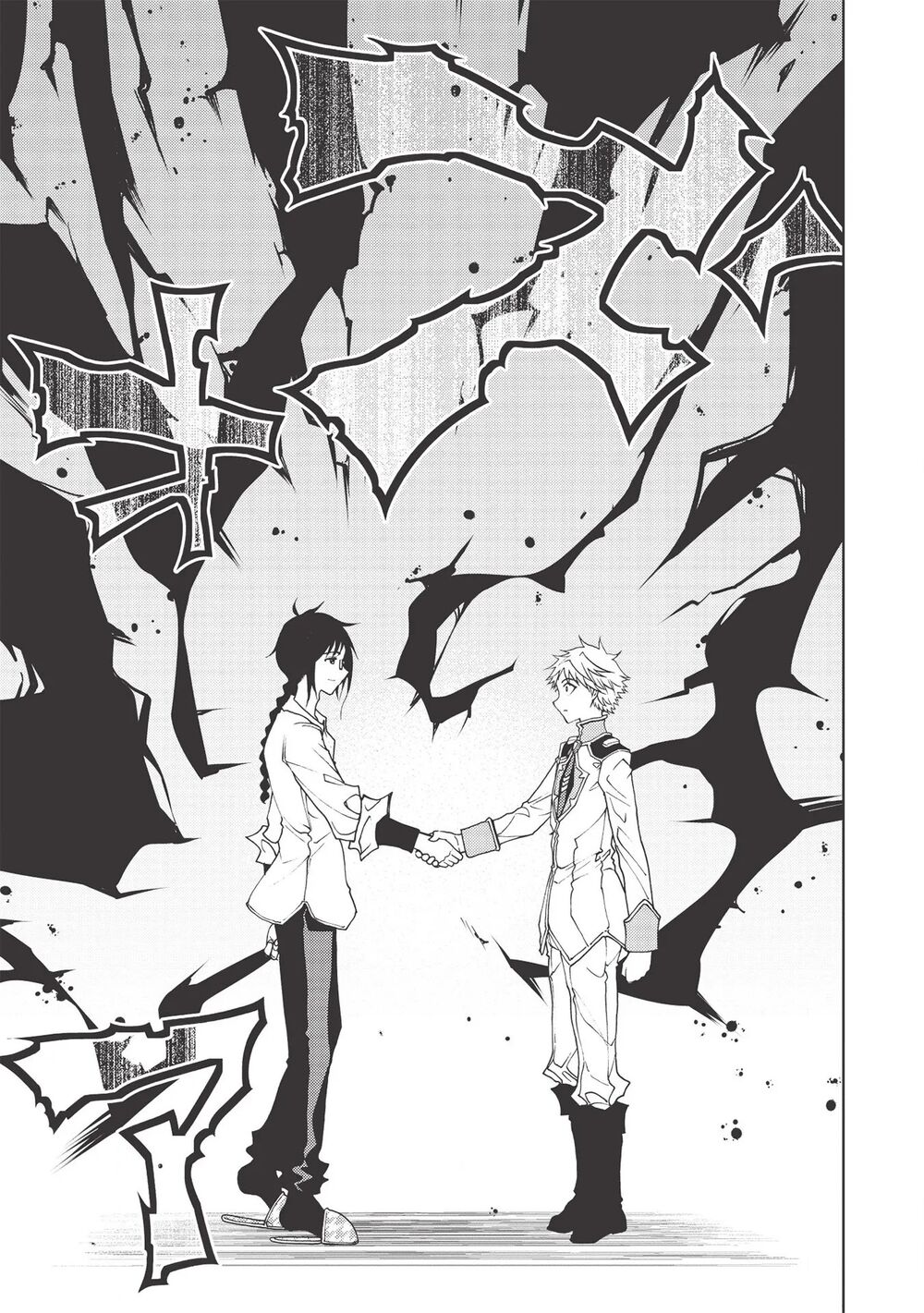 page_14.jpg