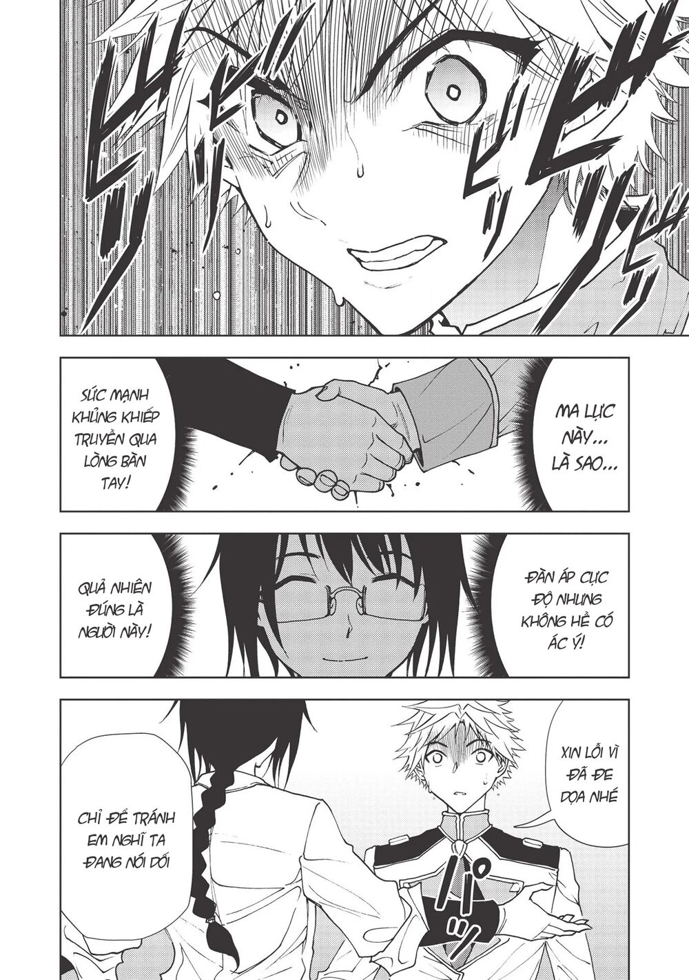 page_15.jpg