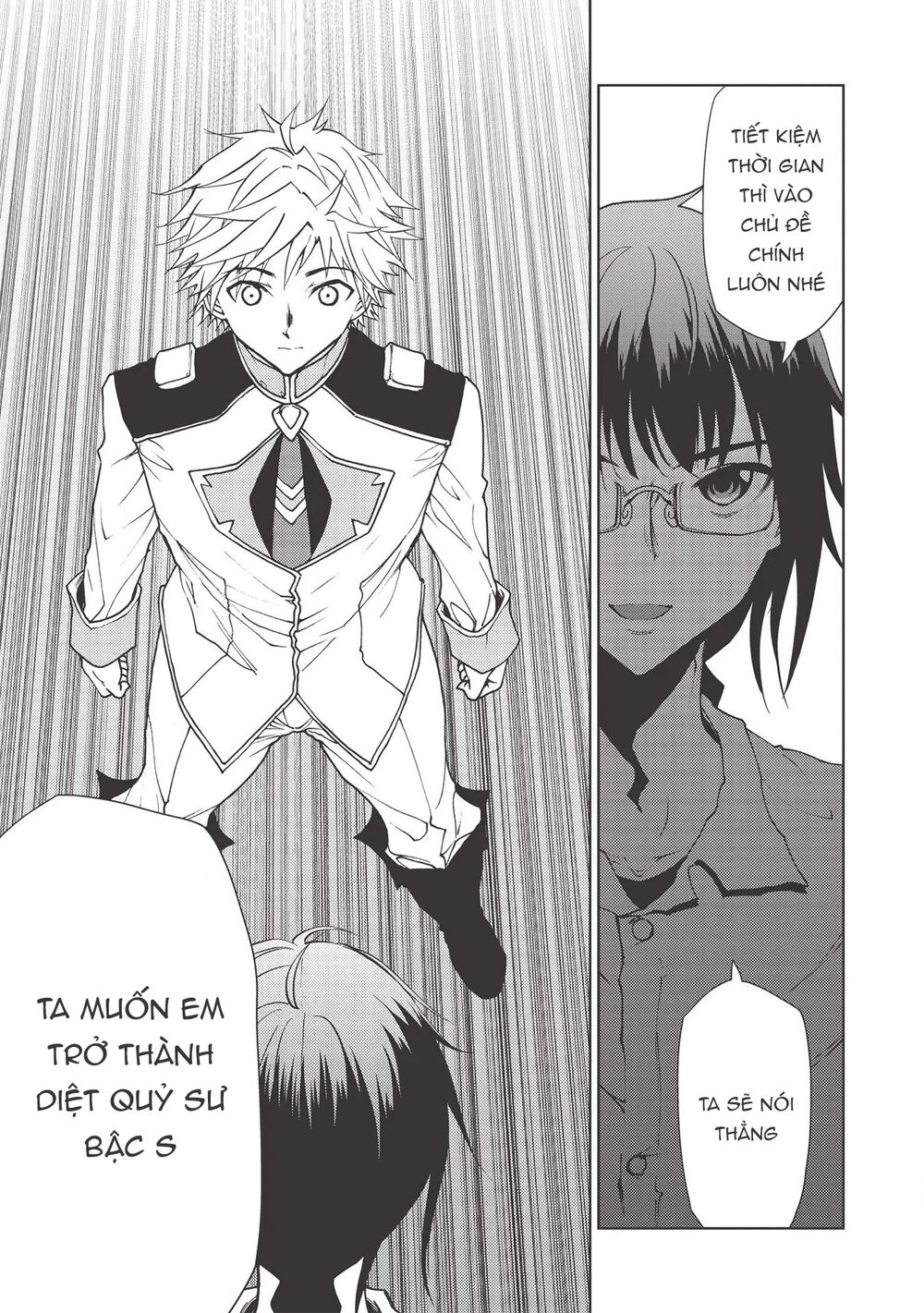 page_16.jpg