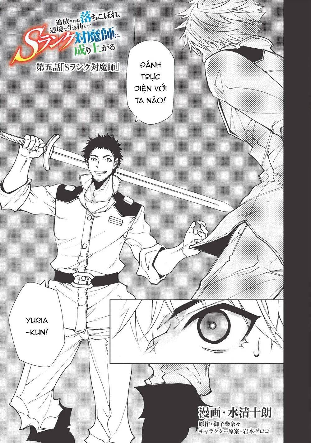 page_2.jpg