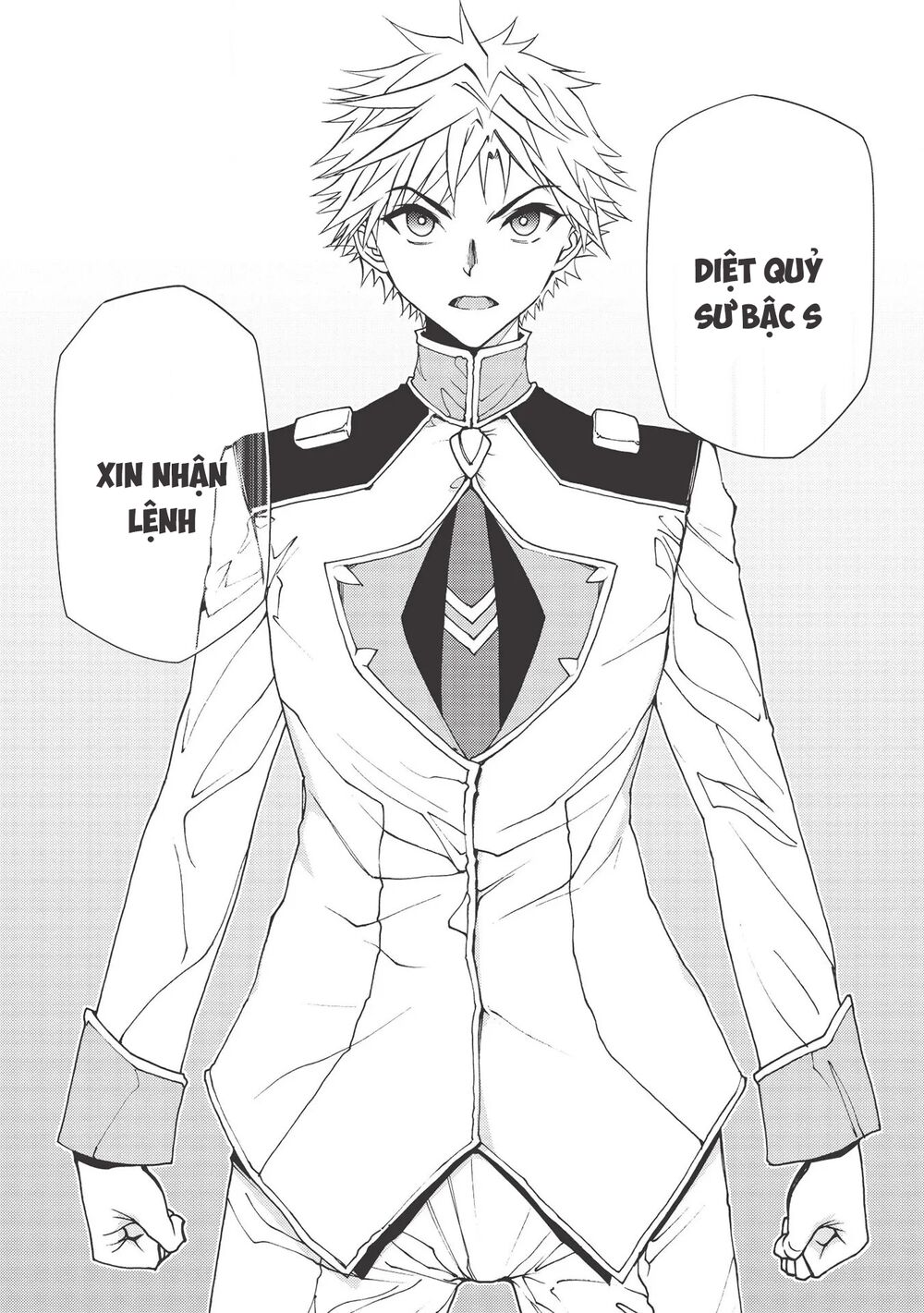 page_24.jpg