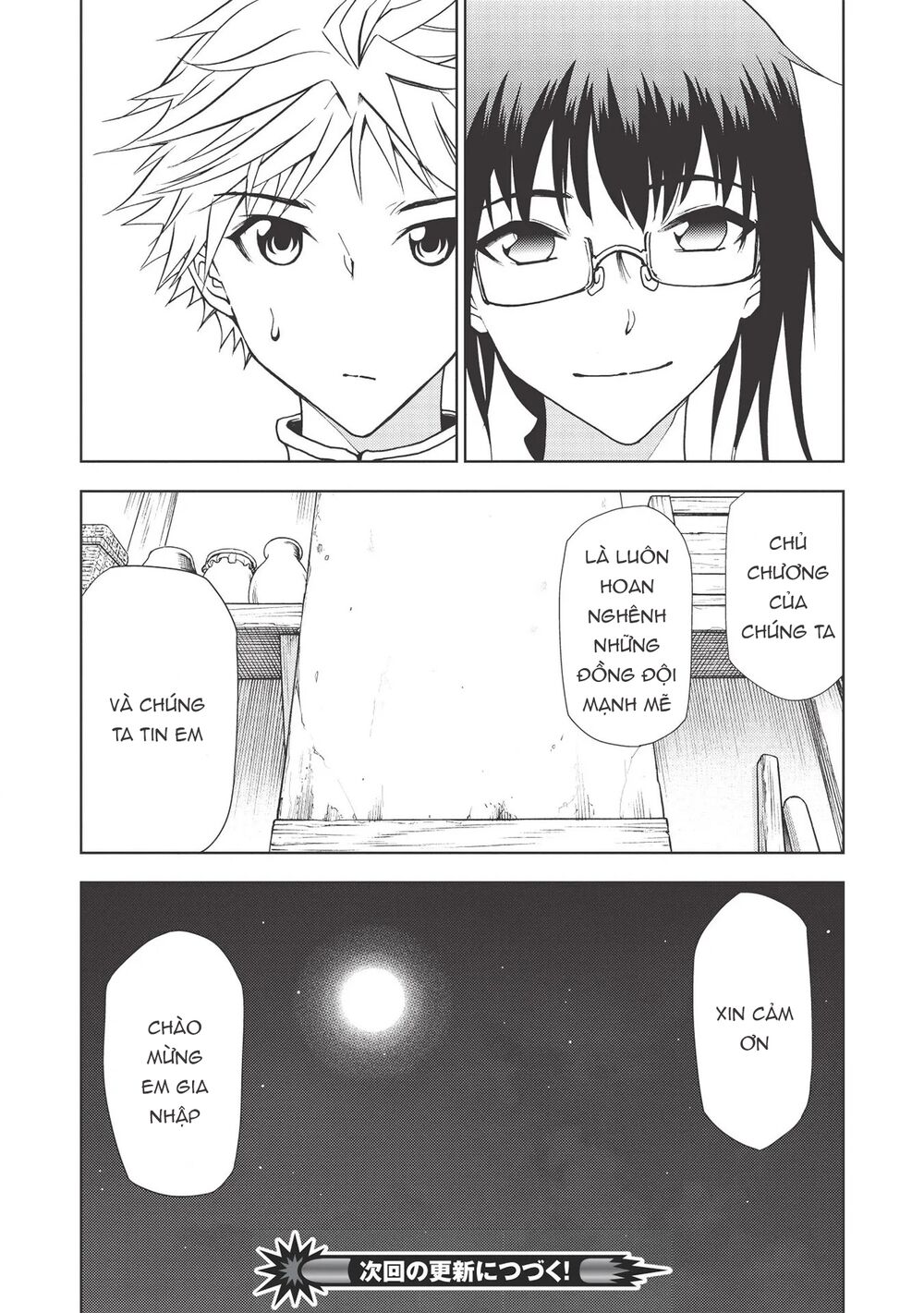 page_25.jpg