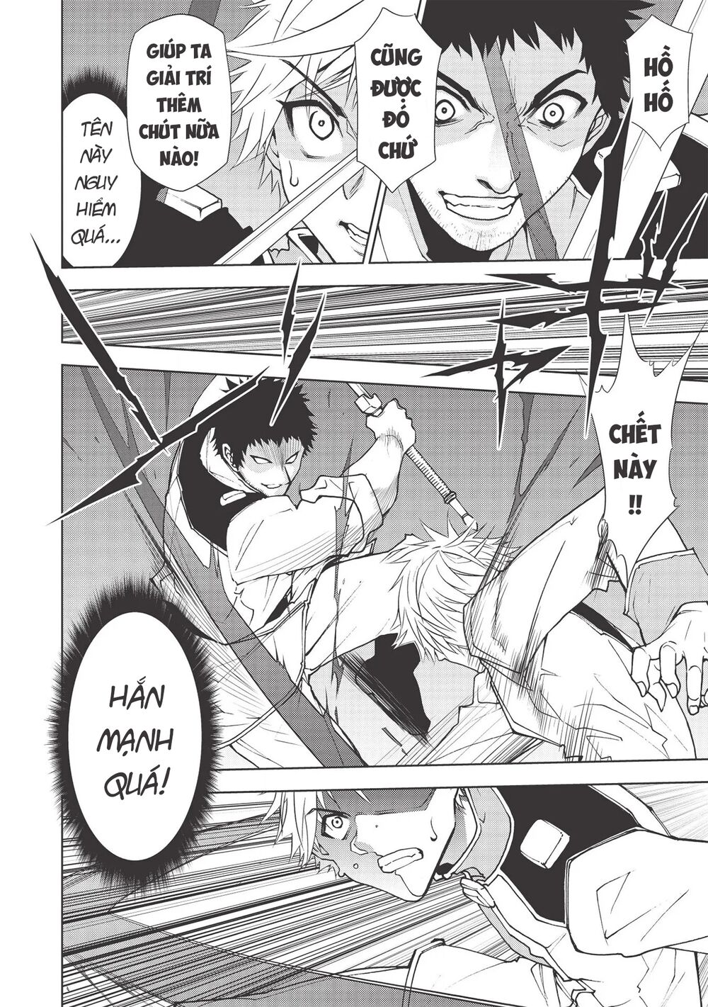 page_5.jpg