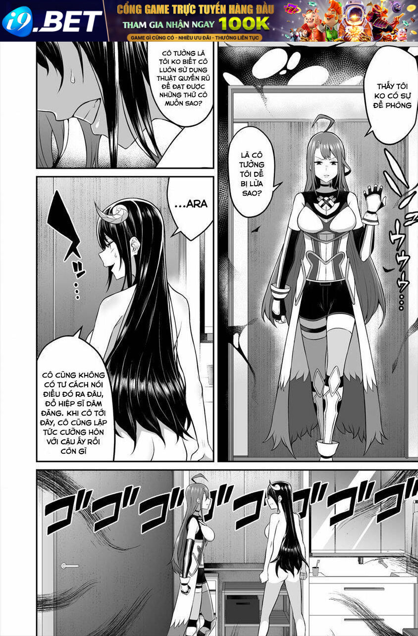 page_25.jpg