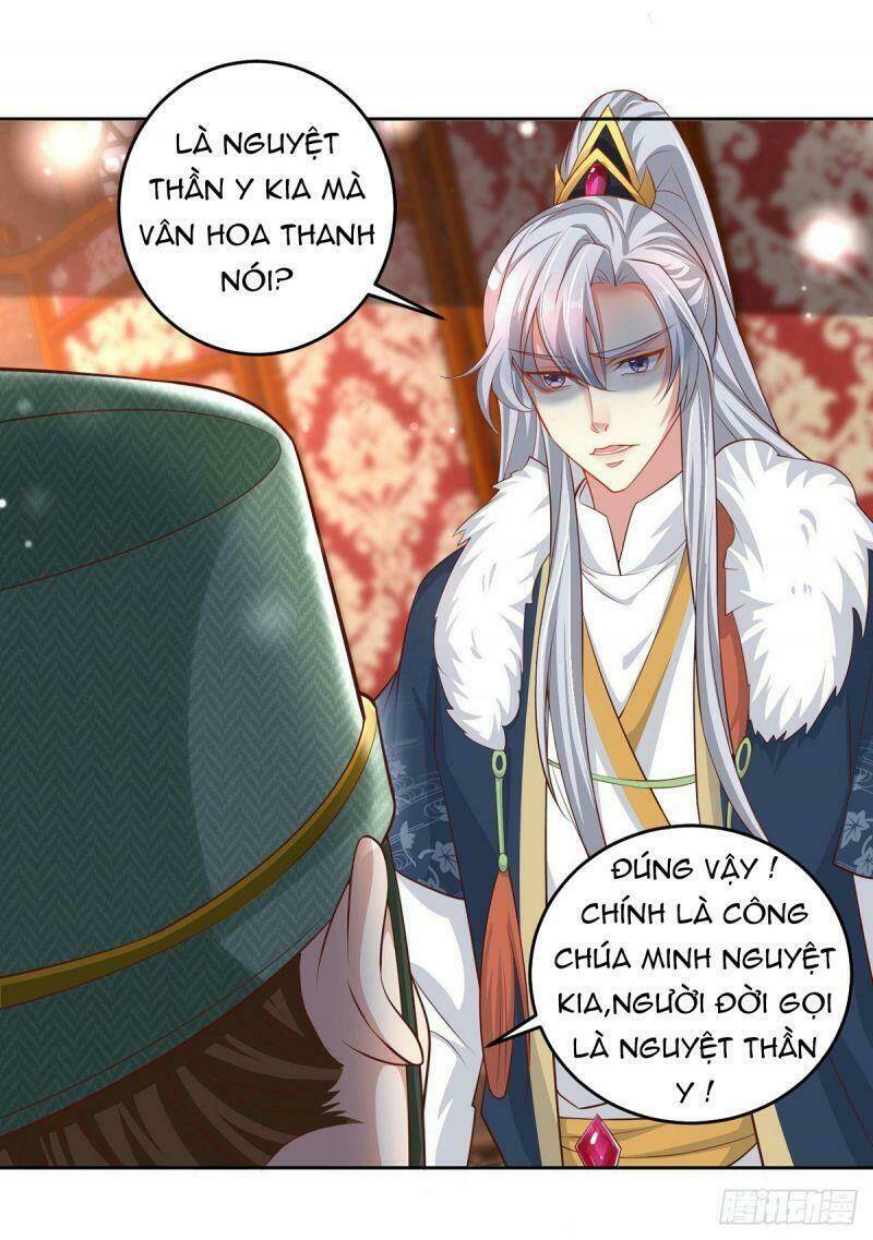 page_21.jpg