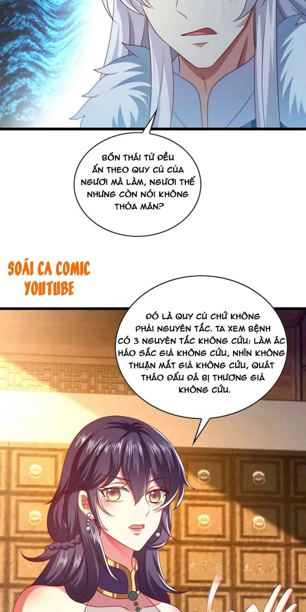 page_23.jpg