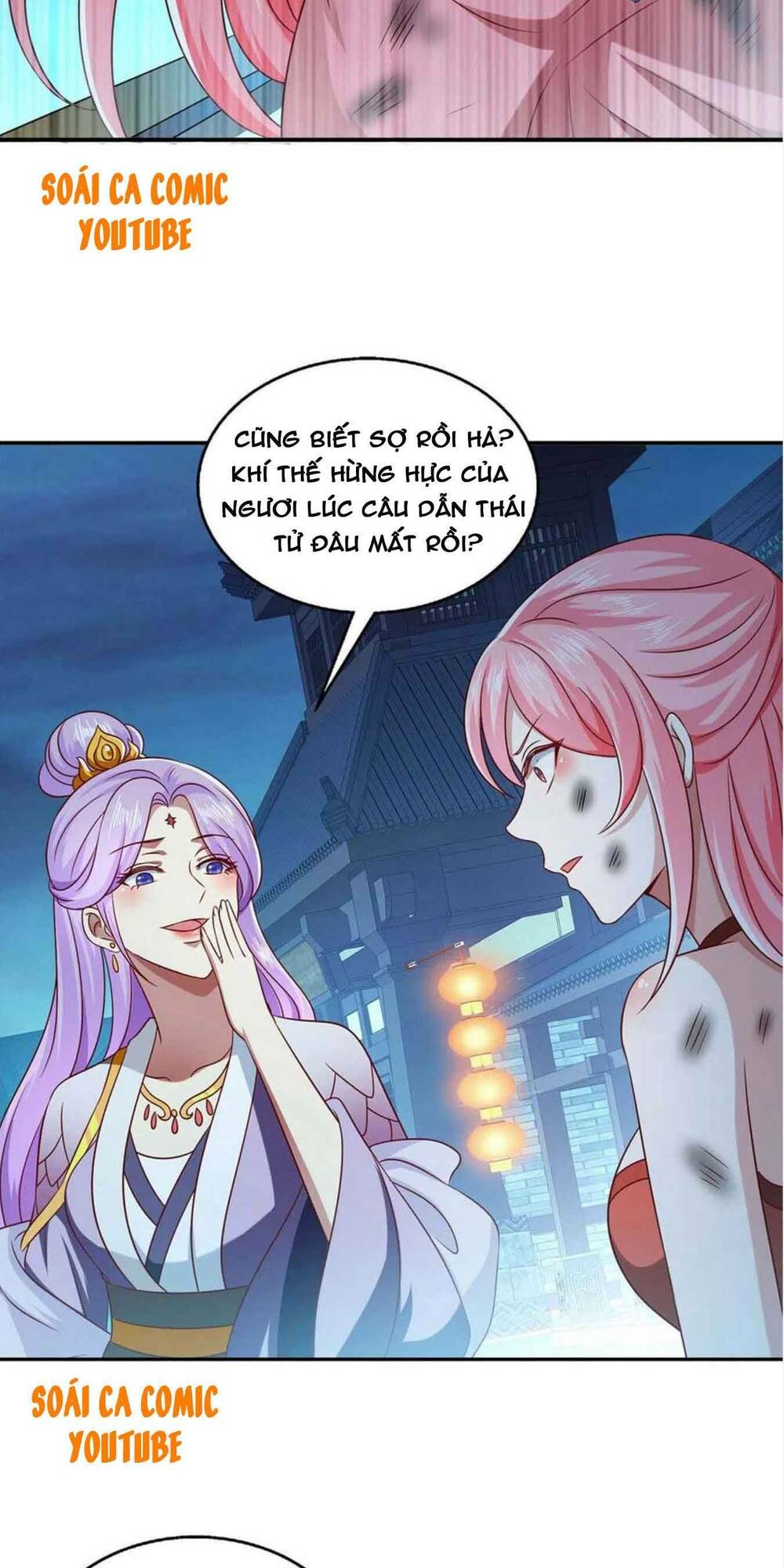 page_17.jpg
