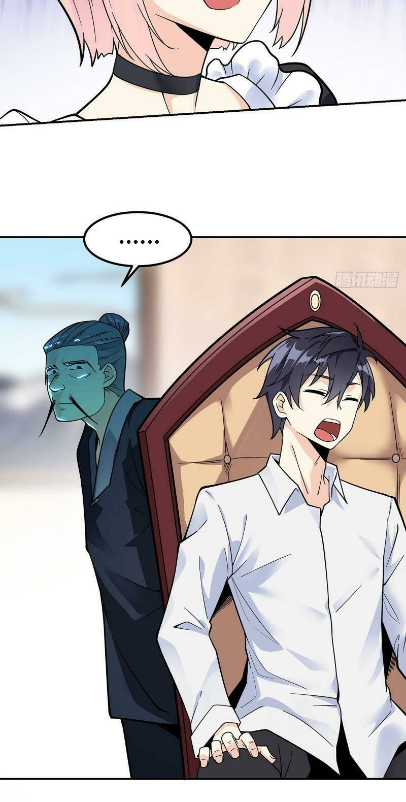 page_24.jpg