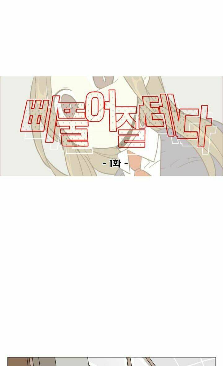 page_23.jpg