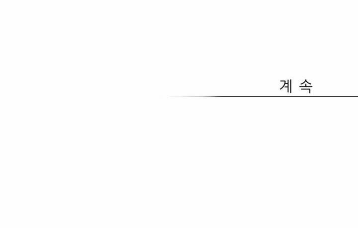page_42.jpg