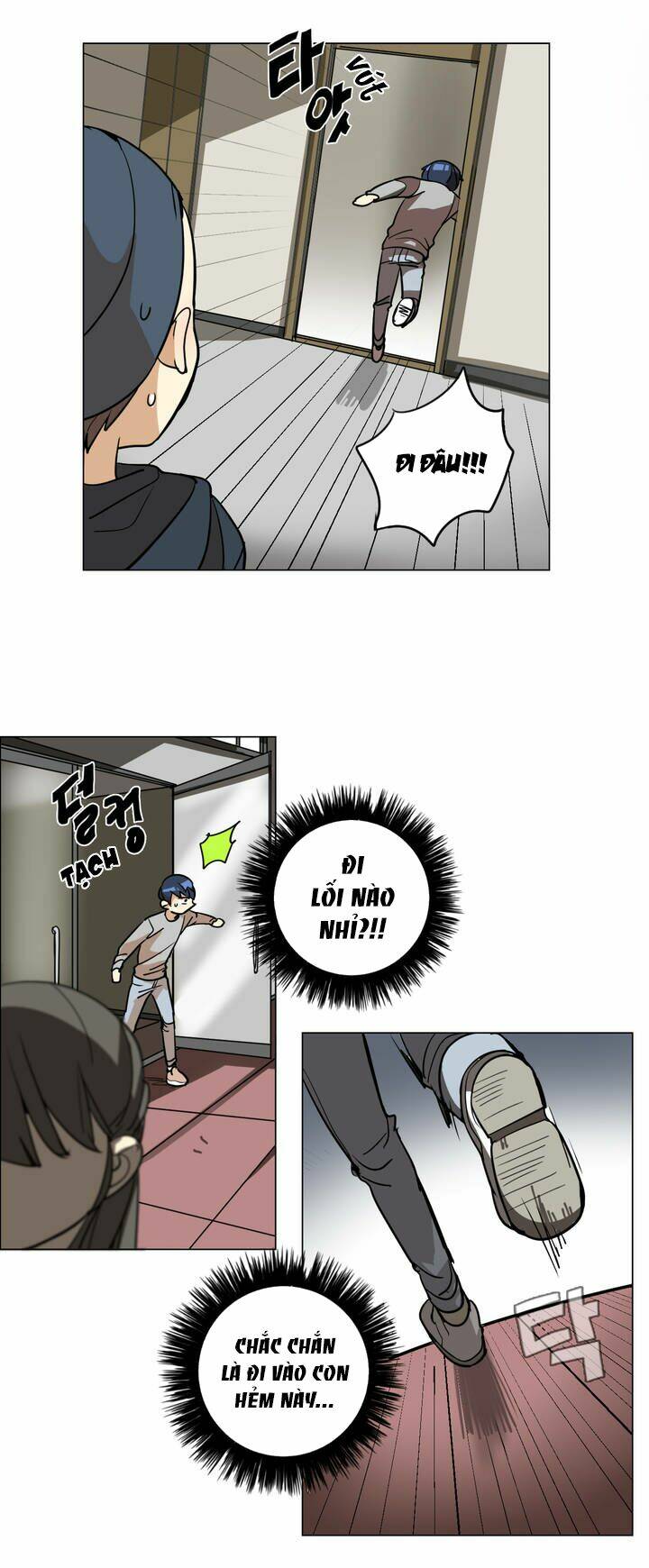 page_4.jpg