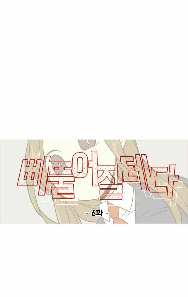 page_24.jpg