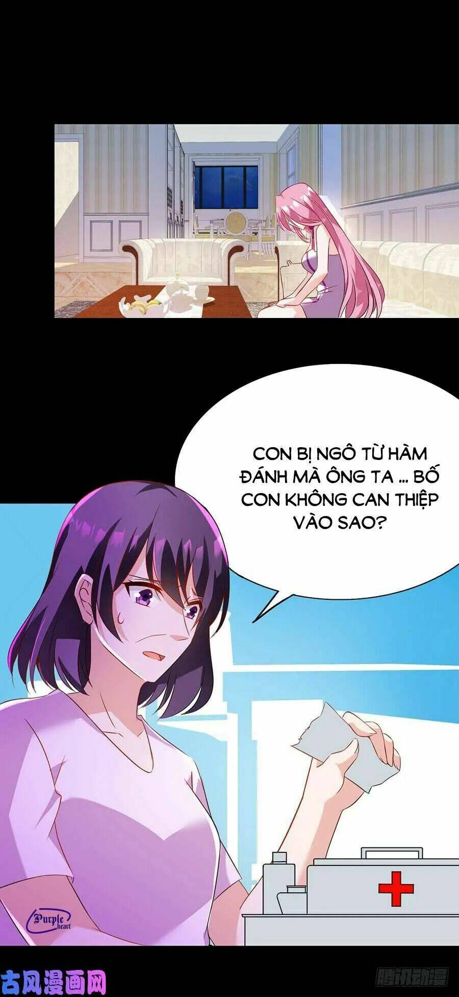 page_6.jpg