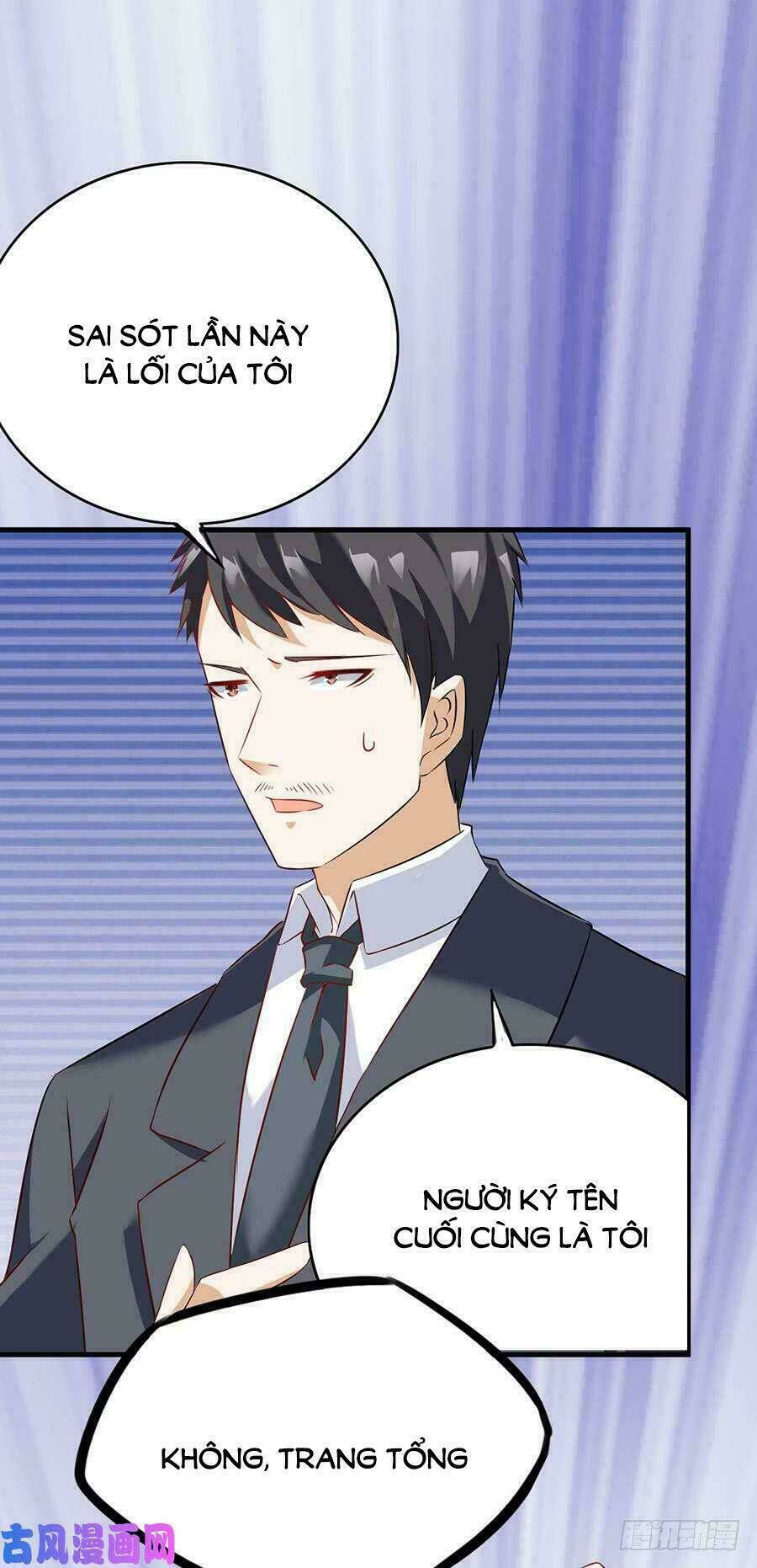page_14.jpg