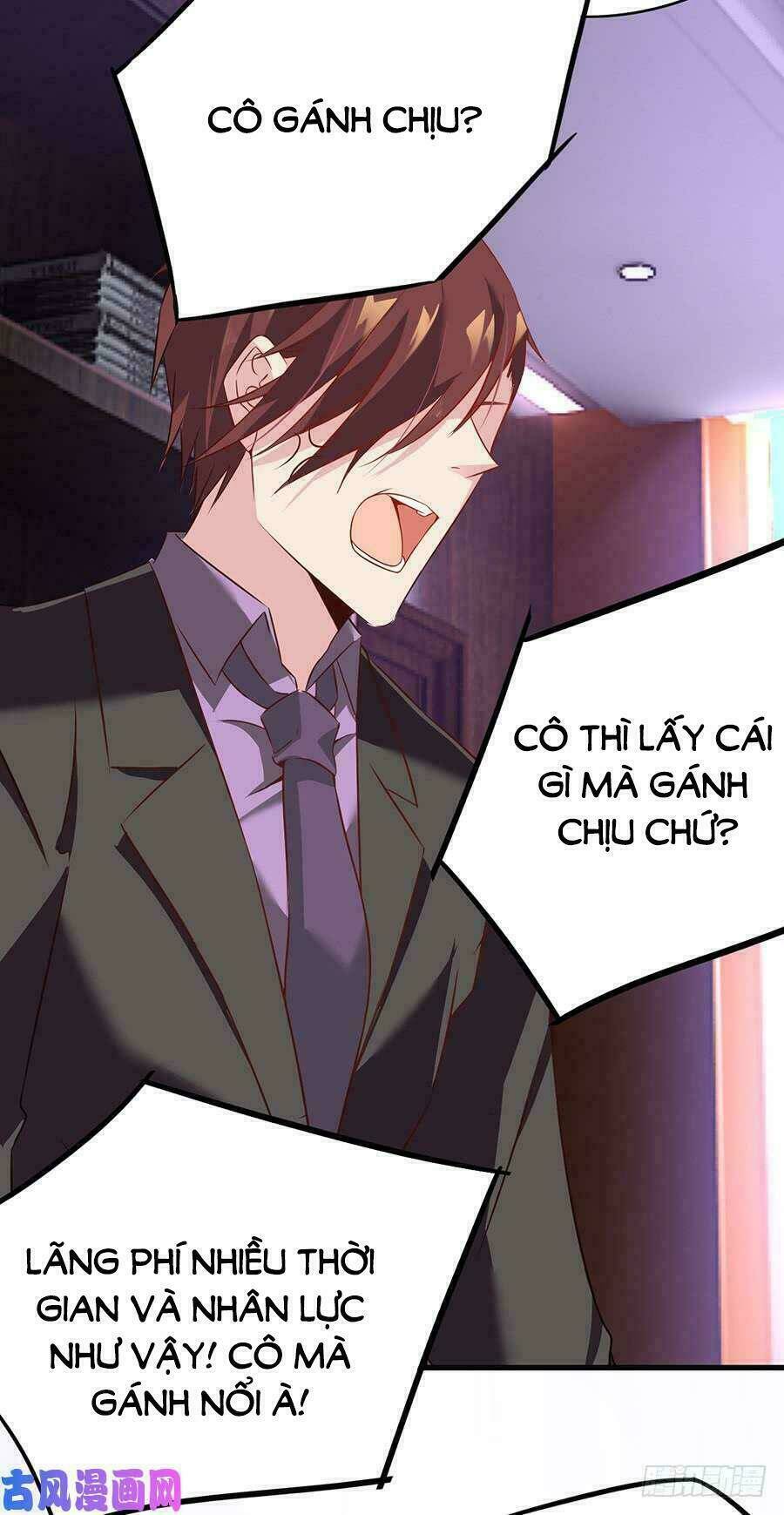page_17.jpg
