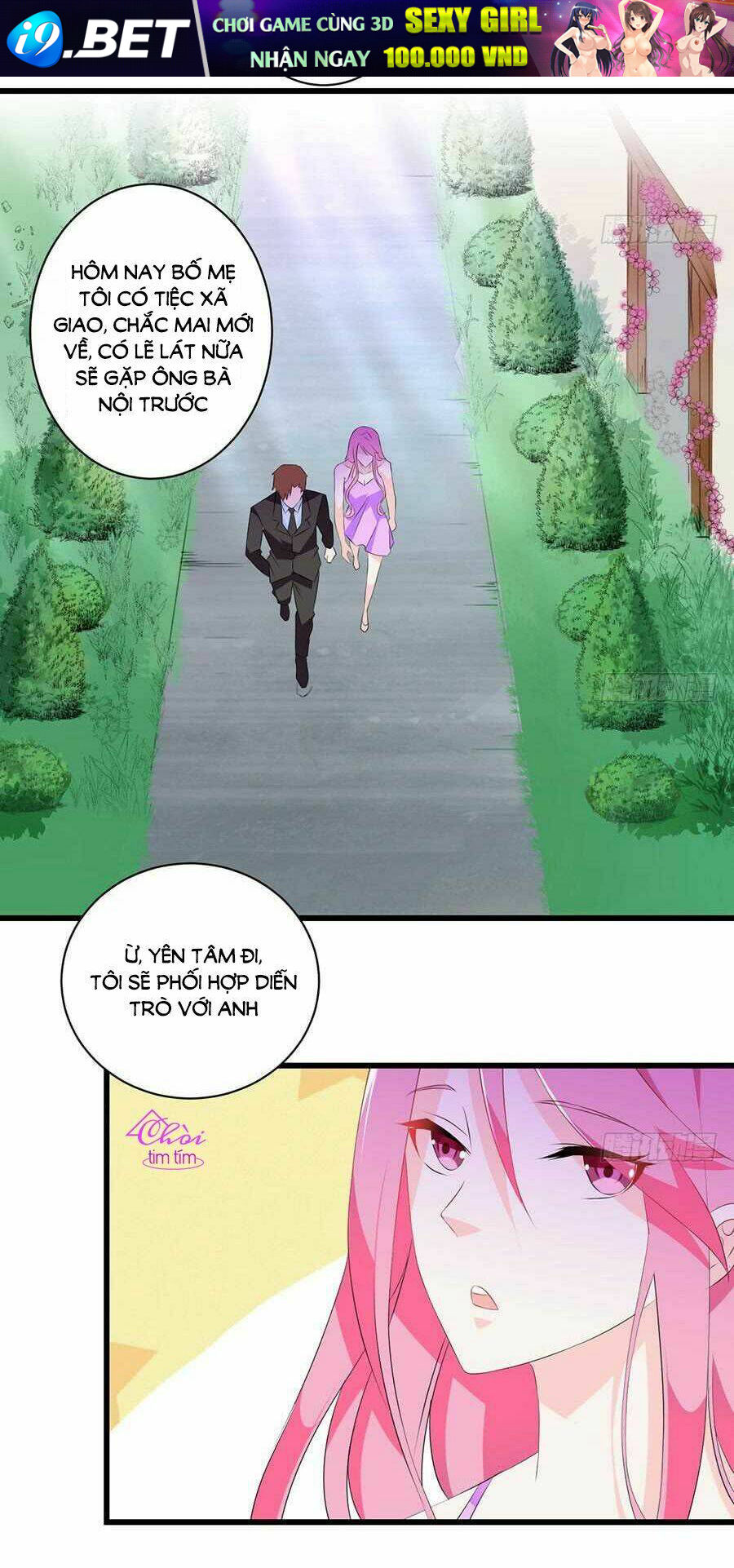page_17.jpg